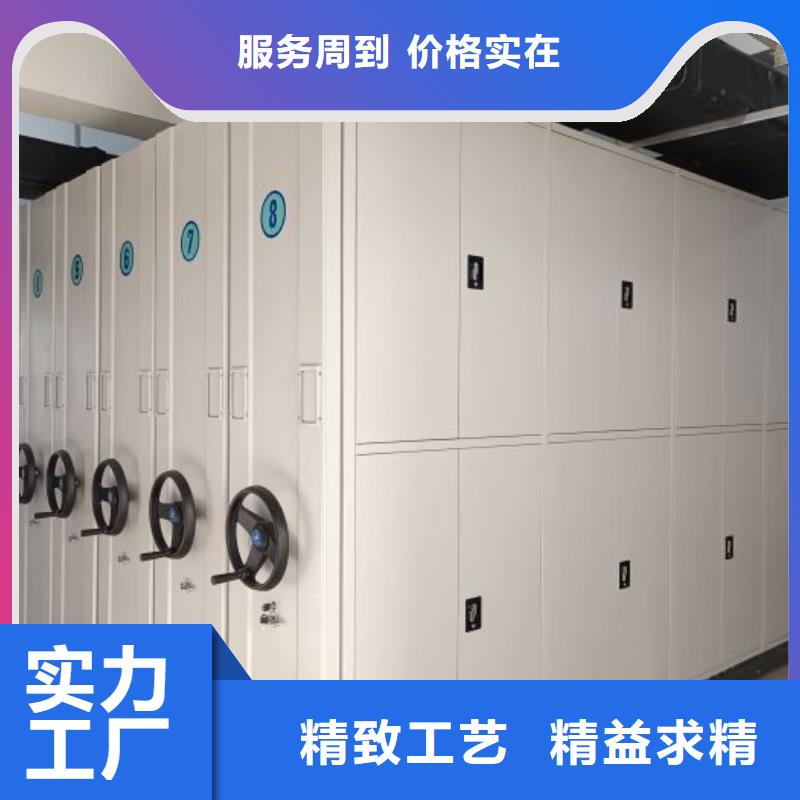 客戶為先【凱美】電腦密集柜