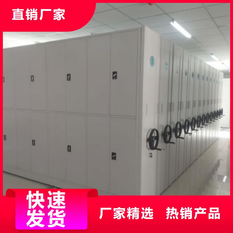客戶為先【凱美】電腦密集柜