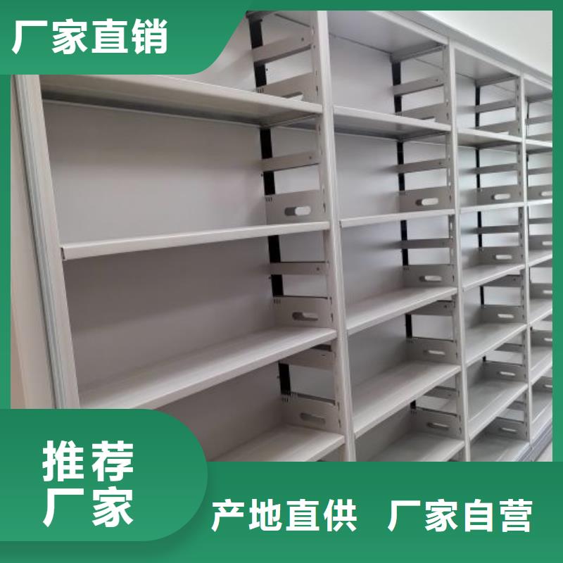 安裝操作注意事項【凱美】手動檔案柜