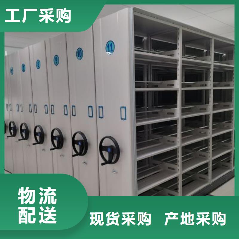 鋼制雙面雙聯(lián)檔案架廠家_規(guī)格齊全