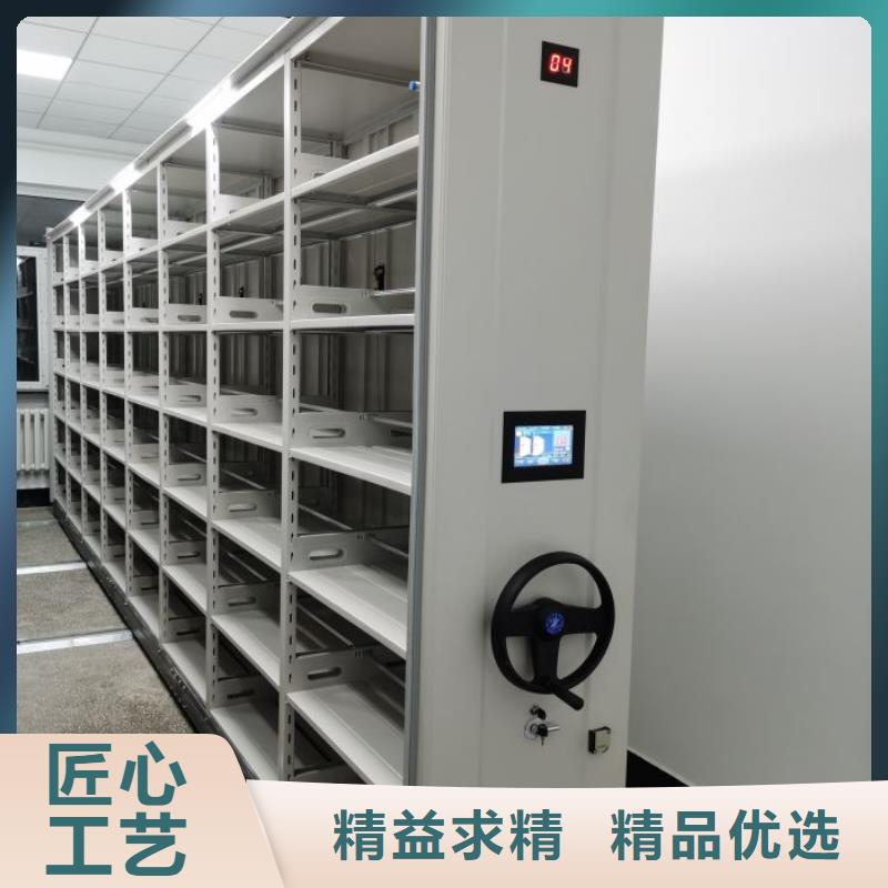 歡迎洽談【凱美】檔案室手動(dòng)密集架