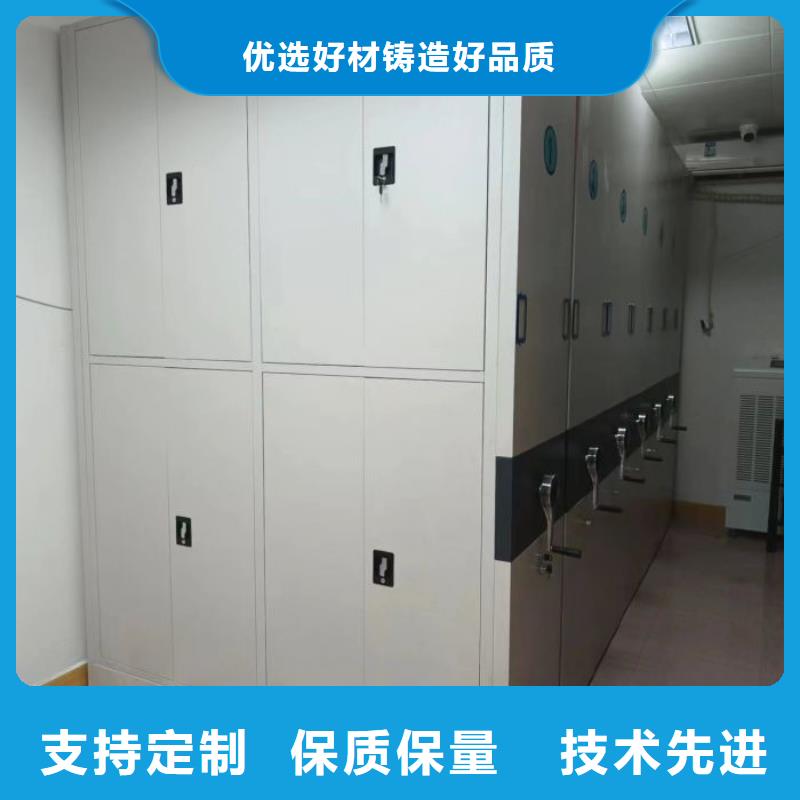 產(chǎn)品發(fā)展趨勢和新興類別【凱美】掛電表密集柜
