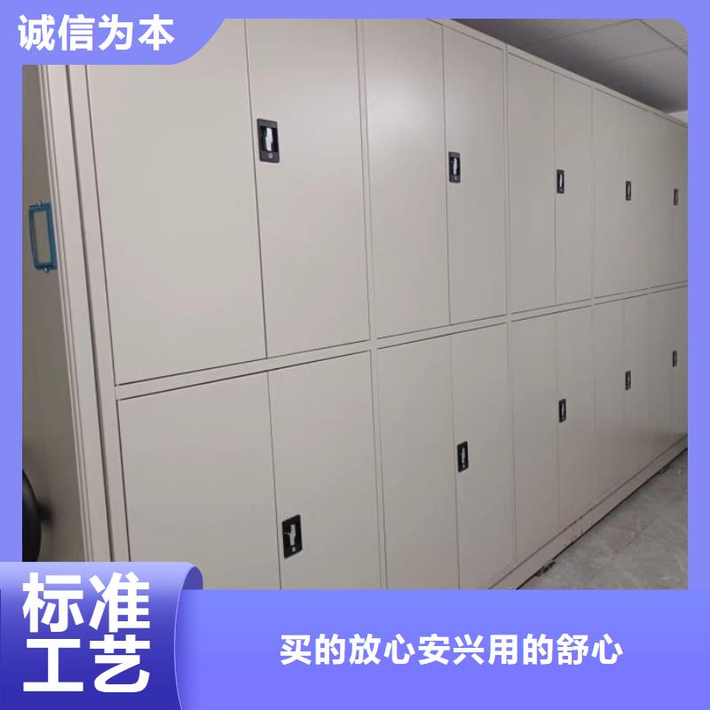 行業(yè)的發(fā)展現(xiàn)狀及方案【凱美】活動式密集架