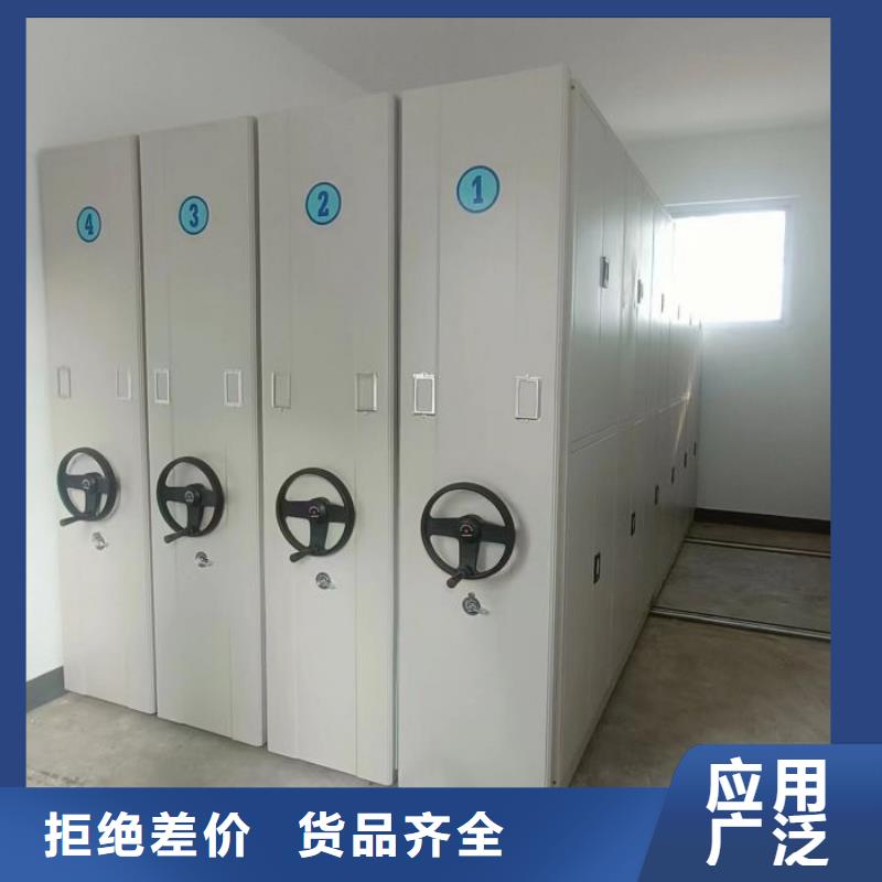 产品的选择和使用秘籍【凯美】贵重活动密集架
