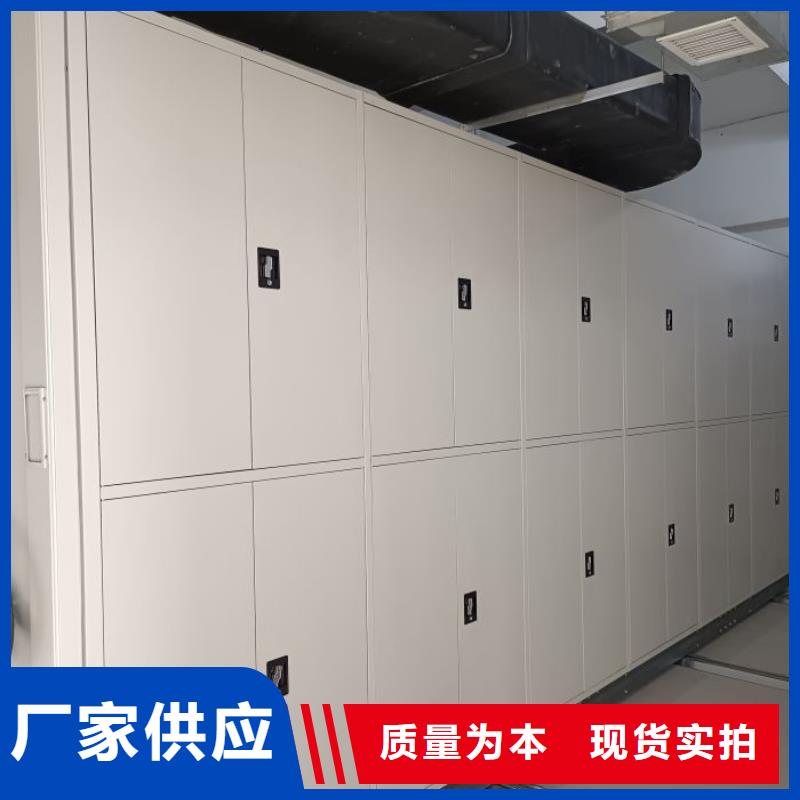 安裝操作注意事項【凱美】手動檔案柜