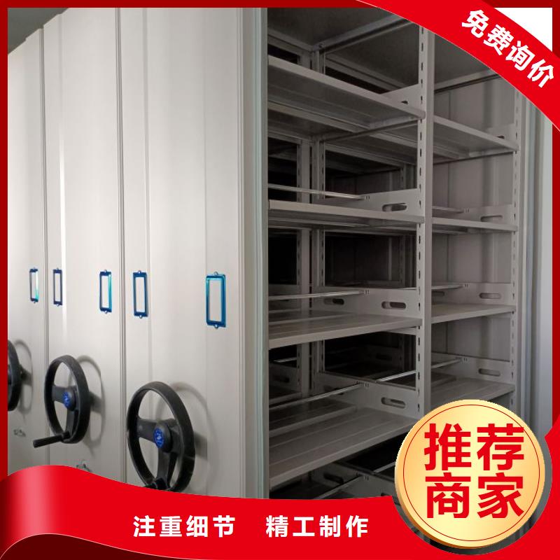 標(biāo)新立異【凱美】資料庫(kù)密集架