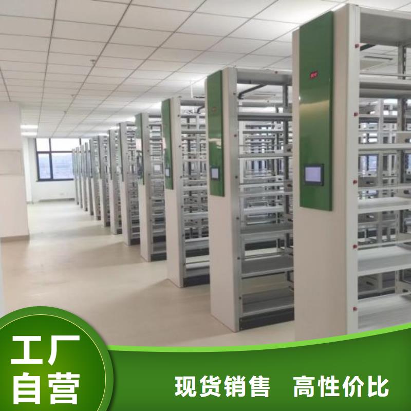 技術(shù)爭(zhēng)先【凱美】移動(dòng)式密集柜