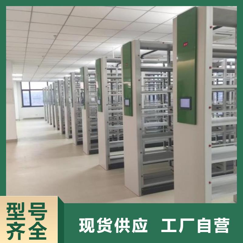 產(chǎn)品發(fā)展趨勢和新興類別【凱美】掛電表密集柜