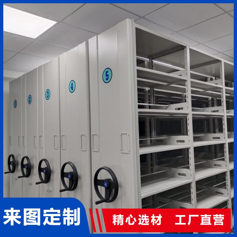 技術(shù)爭(zhēng)先【凱美】移動(dòng)式密集柜