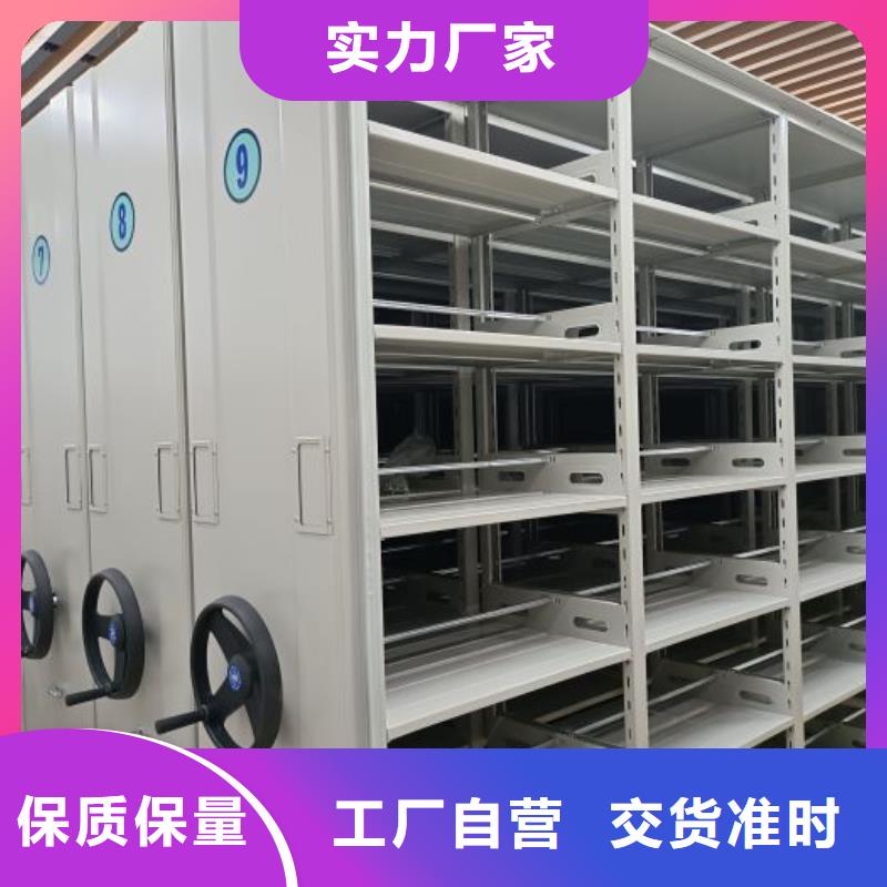 鋼制雙面雙聯(lián)檔案架廠家_規(guī)格齊全