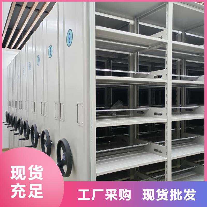 產(chǎn)品性能受哪些因素影響【凱美】財會憑證密集架