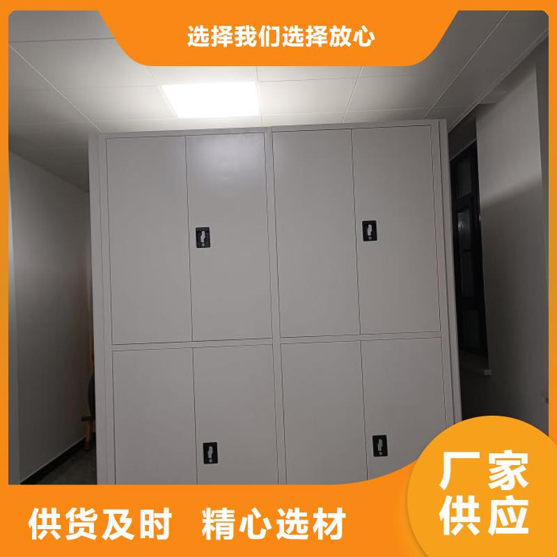 产品的选择和使用秘籍【凯美】贵重活动密集架