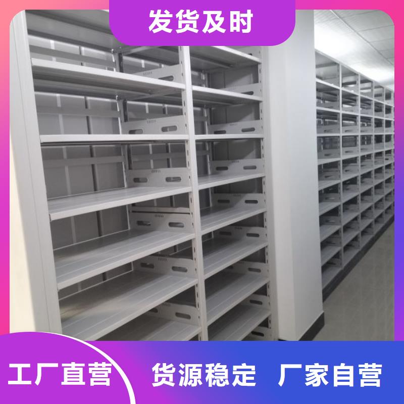 產(chǎn)品發(fā)展趨勢和新興類別【凱美】掛電表密集柜