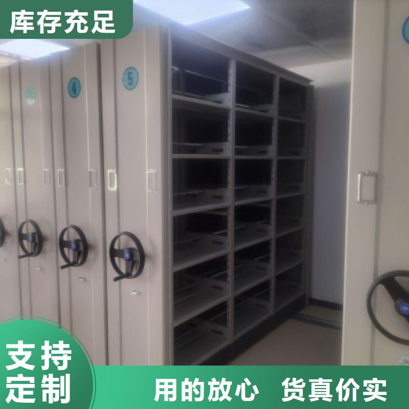 安裝操作注意事項【凱美】手動檔案柜