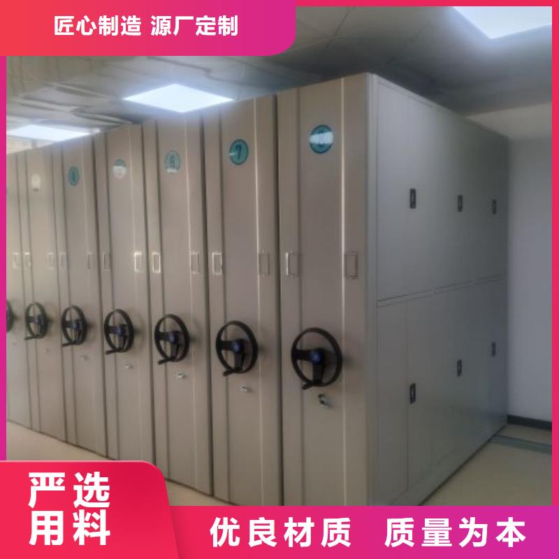 真誠(chéng)相待【凱美】書(shū)畫(huà)密集柜
