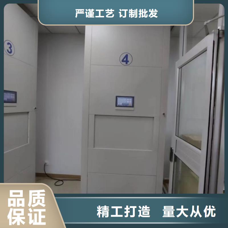 標(biāo)新立異【凱美】資料庫(kù)密集架