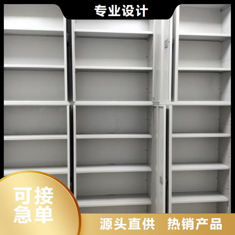 廠家供應手搖密集活動柜