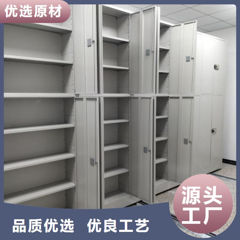 技術(shù)爭(zhēng)先【凱美】移動(dòng)式密集柜