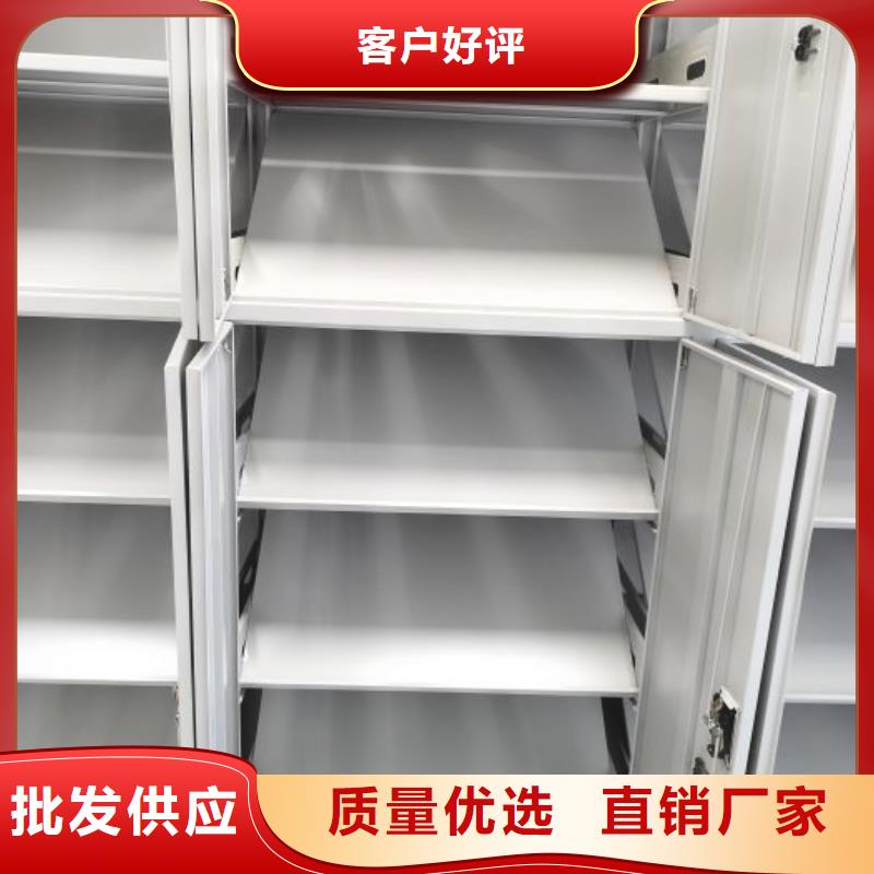 鋼制雙面雙聯(lián)檔案架廠家_規(guī)格齊全