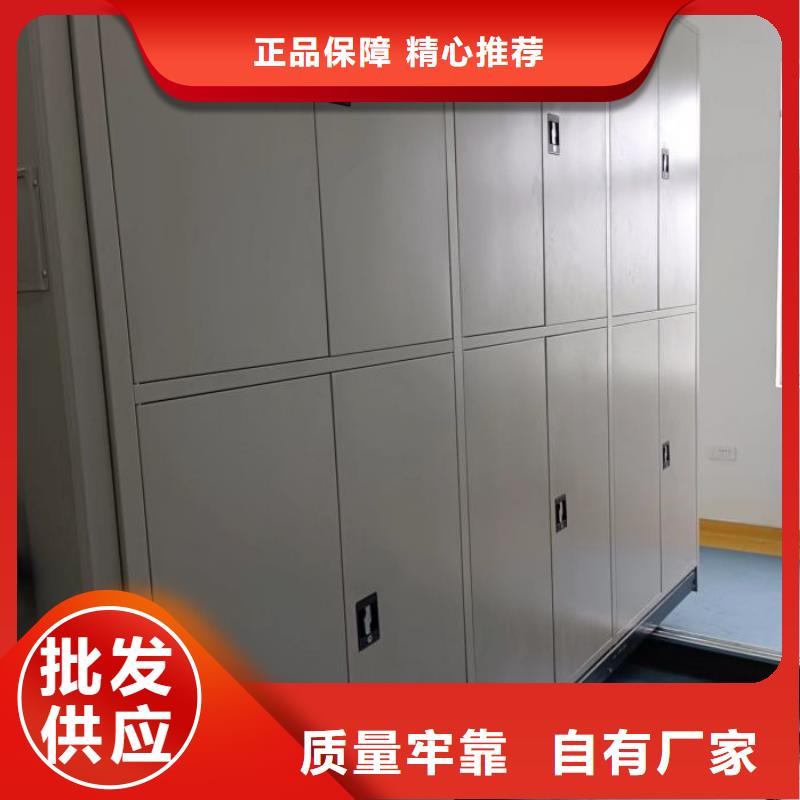 競(jìng)爭(zhēng)下的針對(duì)性【凱美】道軌式移動(dòng)密集架