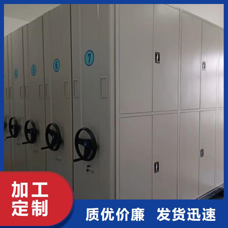 產(chǎn)品發(fā)展趨勢和新興類別【凱美】掛電表密集柜
