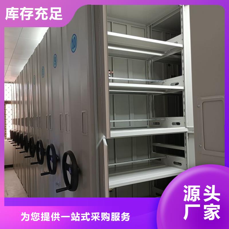 產(chǎn)品使用的注意事項【凱美】標(biāo)本密集柜