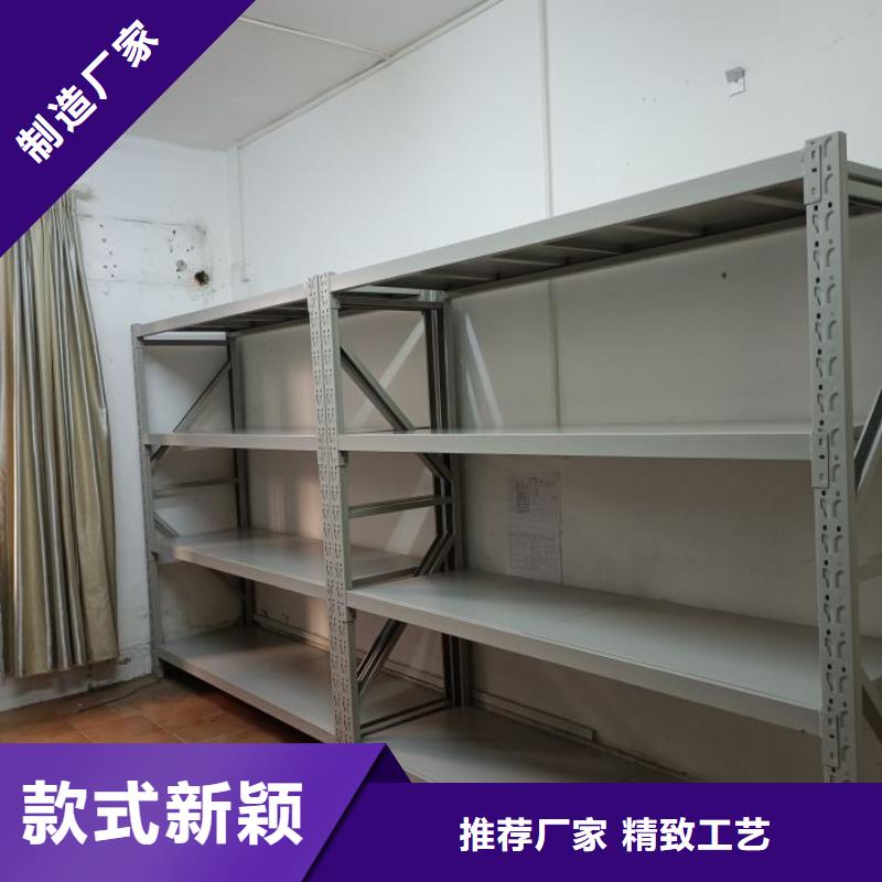 定制多少錢【凱美】智能檔案柜