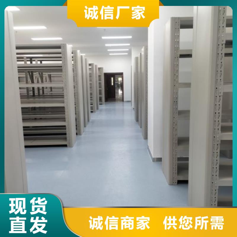 機械手動密集柜加工工廠
