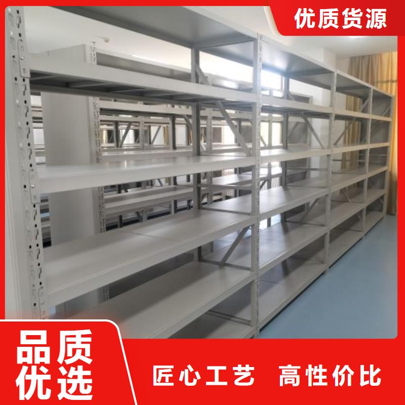 鑄造輝煌【凱美】電動(dòng)移動(dòng)密集柜