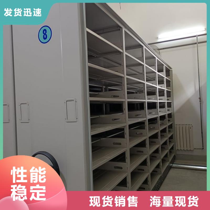 #樟木密集架#實(shí)力廠家