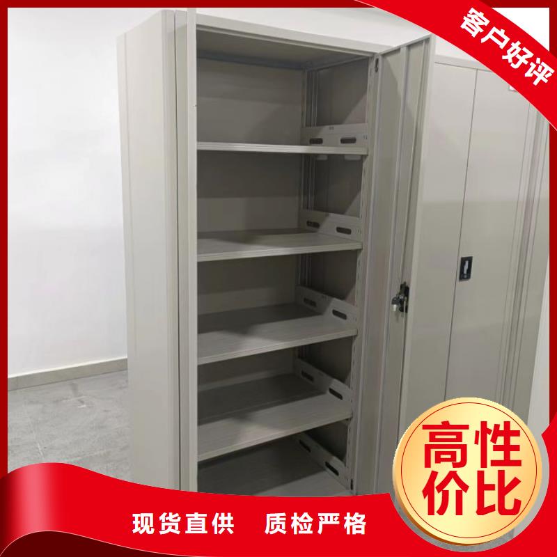 產(chǎn)品使用的注意事項【凱美】標(biāo)本密集柜