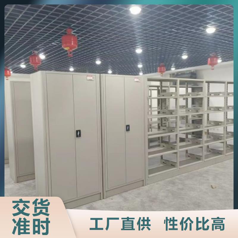 機械手動密集柜加工工廠