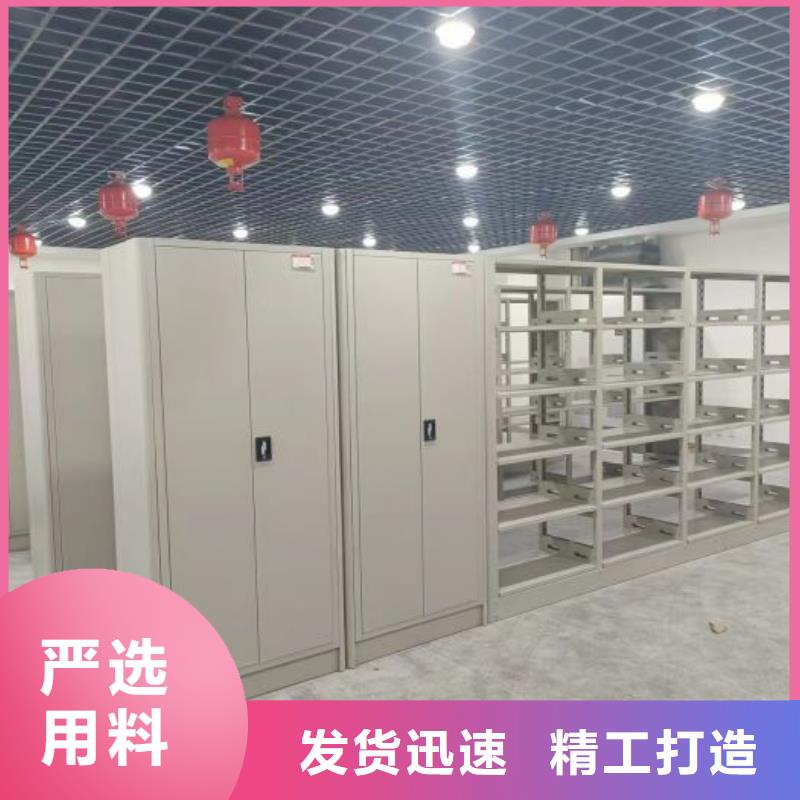 歡迎洽談【凱美】檔案室手動密集架