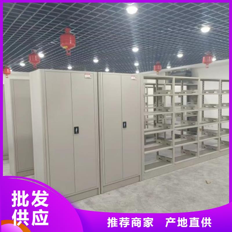 競(jìng)爭(zhēng)下的針對(duì)性【凱美】道軌式移動(dòng)密集架