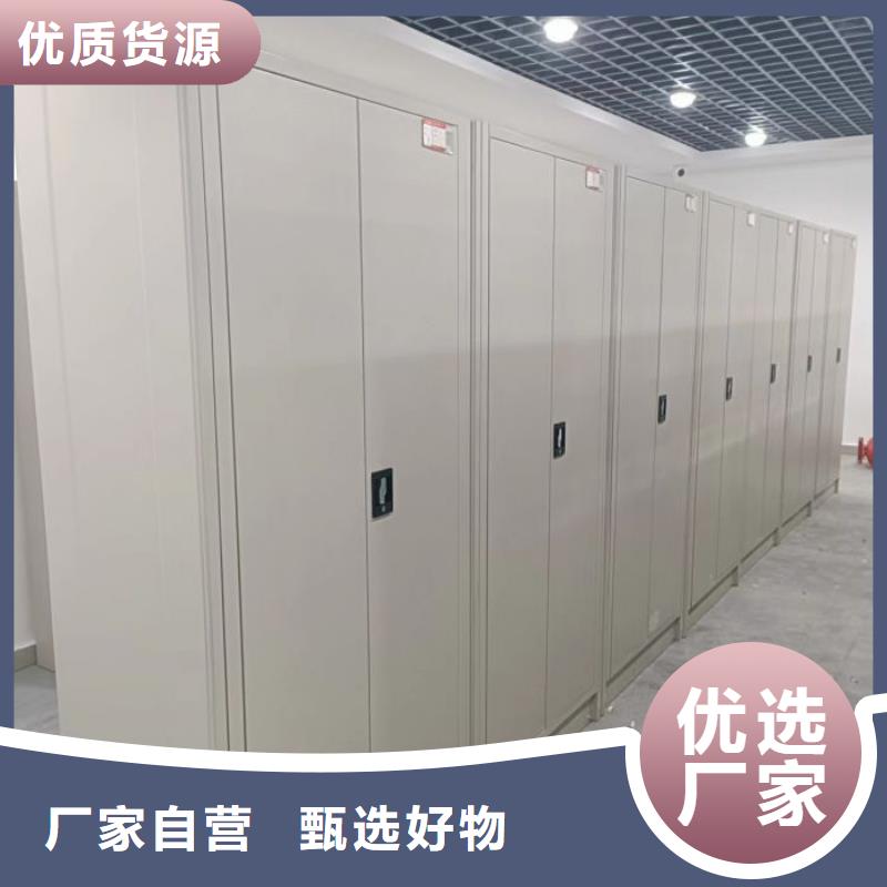標(biāo)新立異【凱美】資料庫(kù)密集架