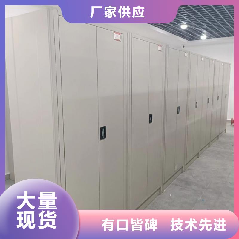 安裝操作注意事項【凱美】手動檔案柜