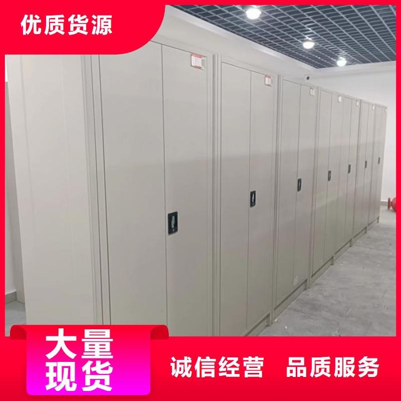 行業(yè)的發(fā)展現(xiàn)狀及方案【凱美】活動式密集架