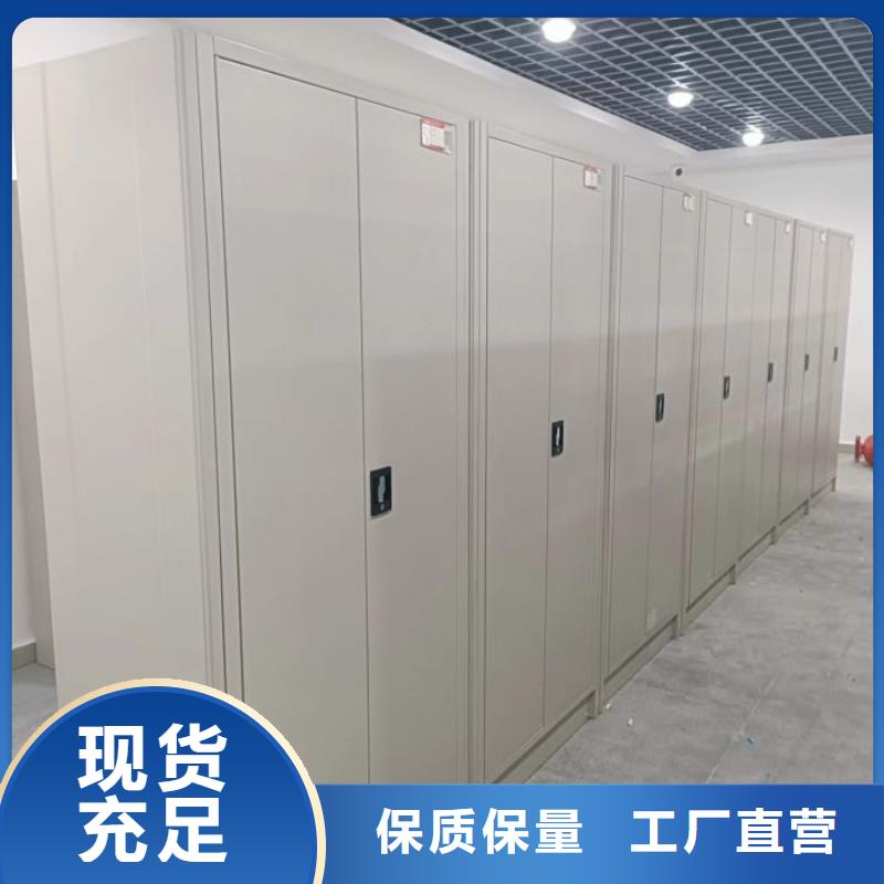歡迎洽談【凱美】檔案室手動密集架
