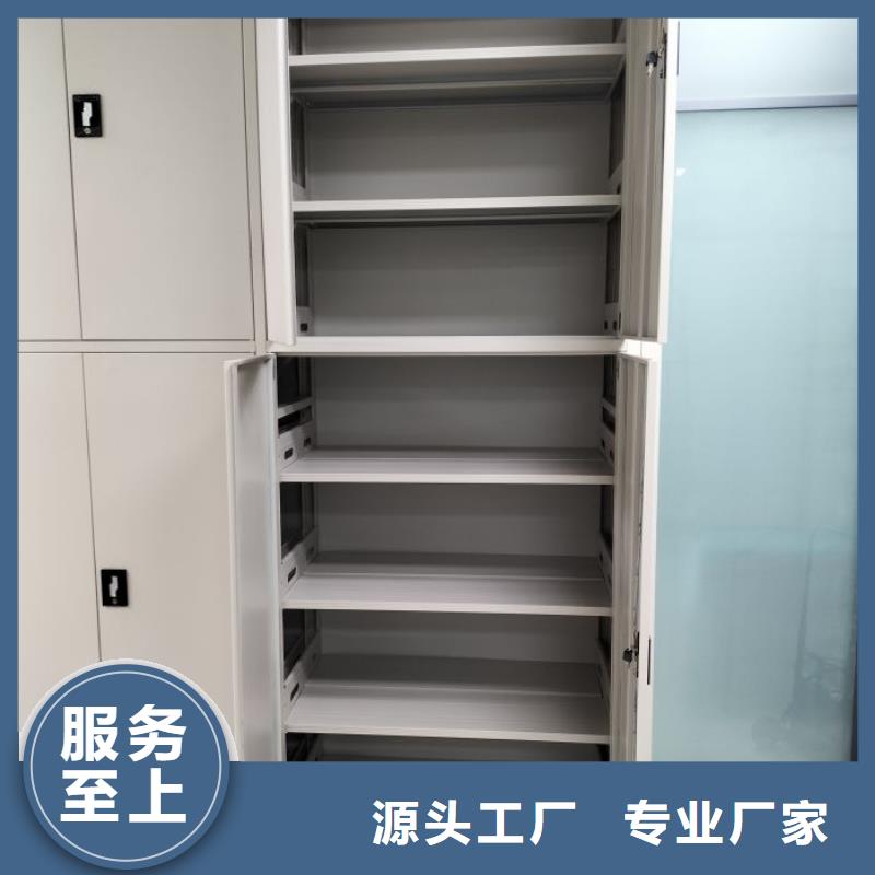 歡迎洽談【凱美】檔案室手動密集架