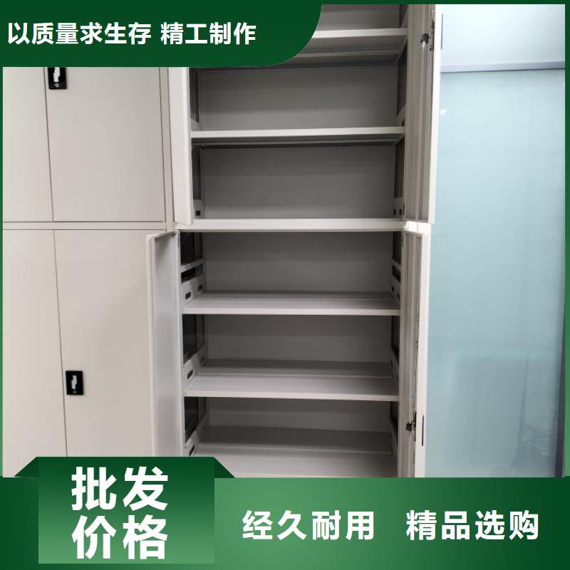 產(chǎn)品發(fā)展趨勢和新興類別【凱美】掛電表密集柜