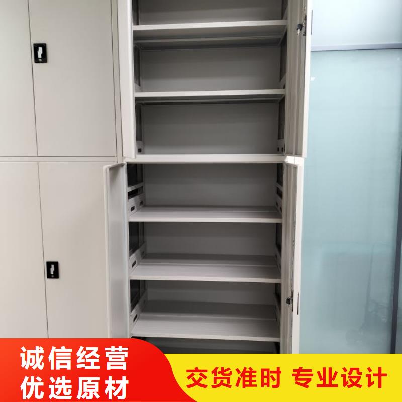 競(jìng)爭(zhēng)下的針對(duì)性【凱美】道軌式移動(dòng)密集架