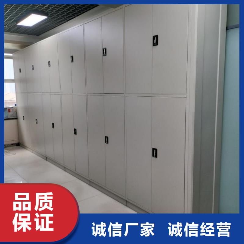歡迎洽談【凱美】檔案室手動密集架