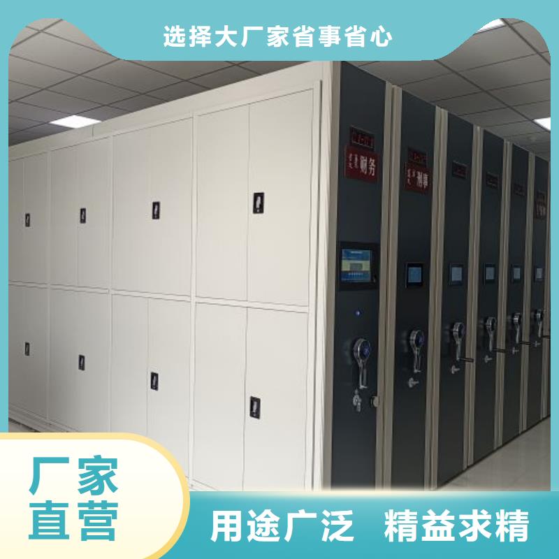 移動密集文件柜廠家價格透明