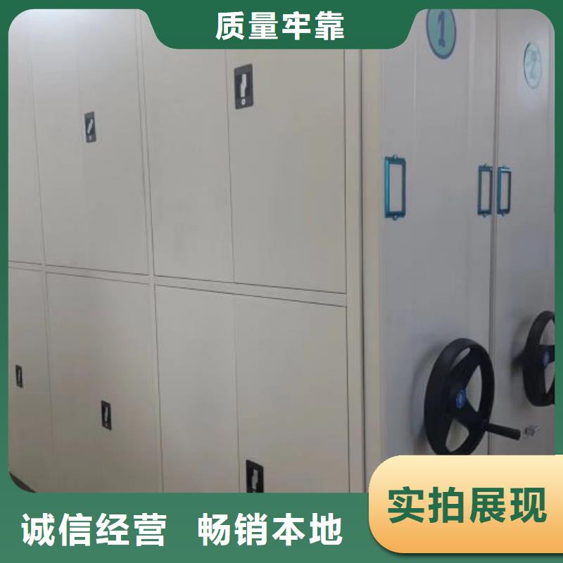 智能回轉(zhuǎn)庫優(yōu)質(zhì)品牌