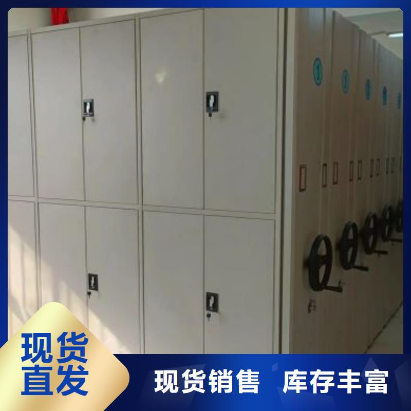 迎接變化【凱美】智能自動(dòng)檔案柜