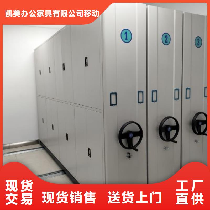 蠟片密集柜行業(yè)動態(tài)