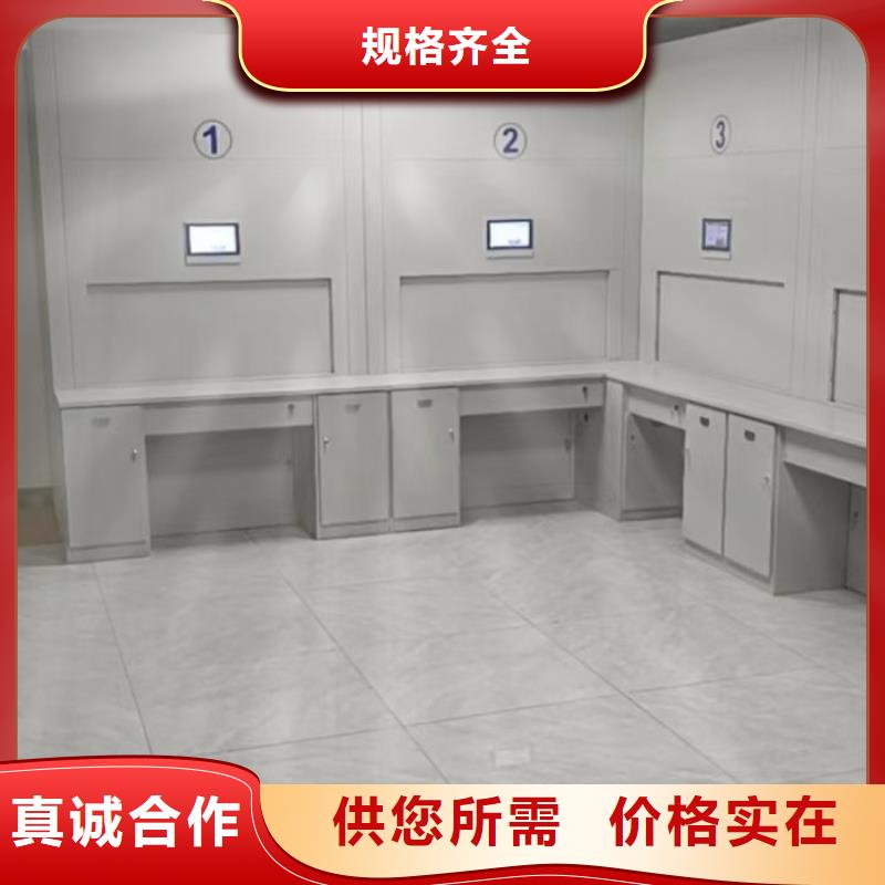 價格合理的字畫密集柜廠家