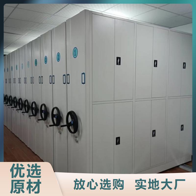 共存共赢【凯美】三柱式密集架