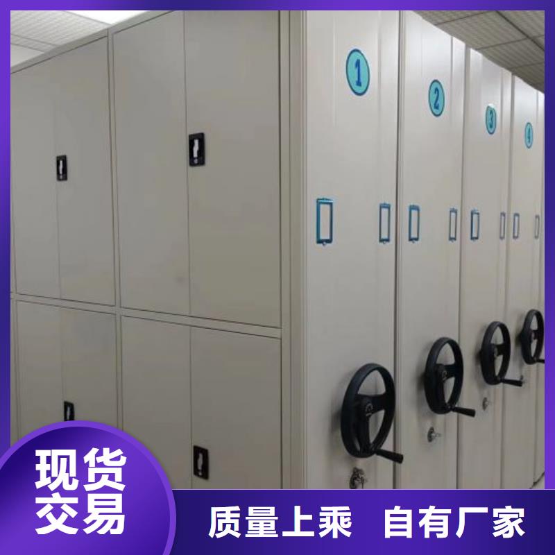 恭請(qǐng)惠顧【凱美】電子保密柜