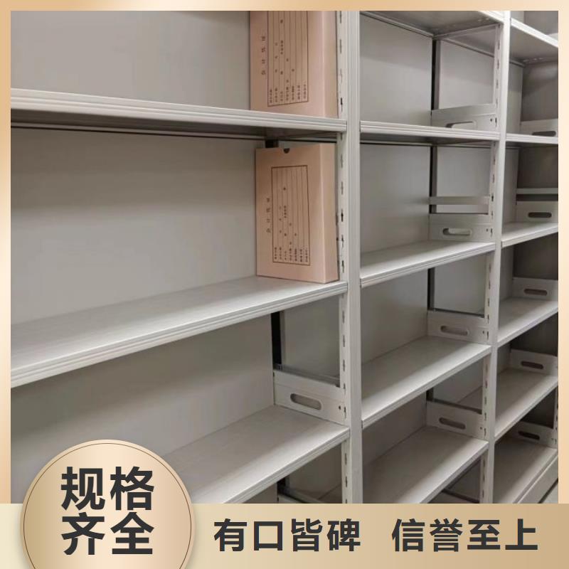 機械式手搖密集柜實力廠商